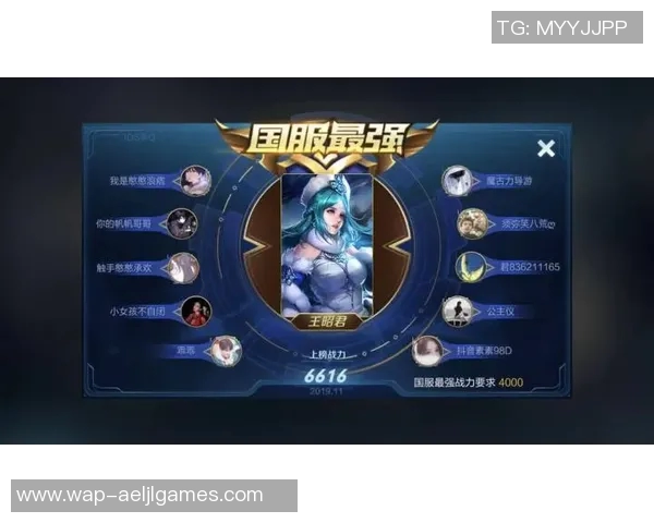 深度探讨周娜在王者荣耀中的成长与挑战之路